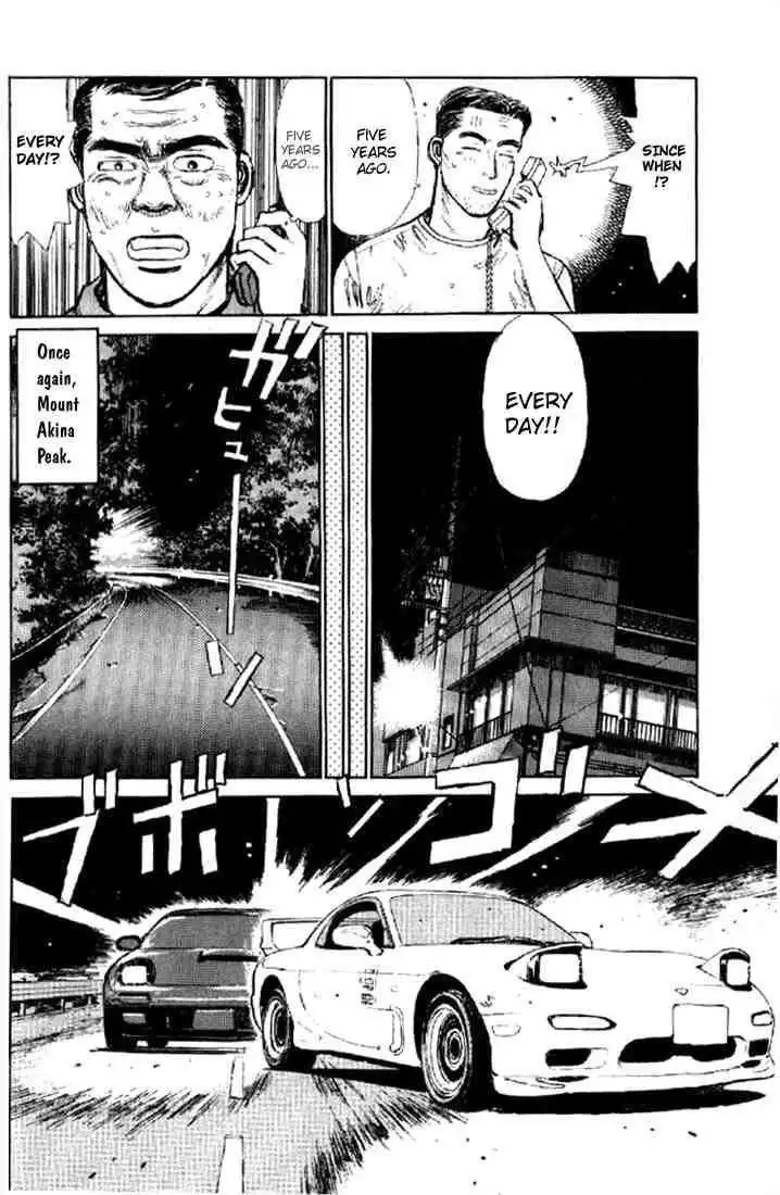 Initial D Chapter 1 37